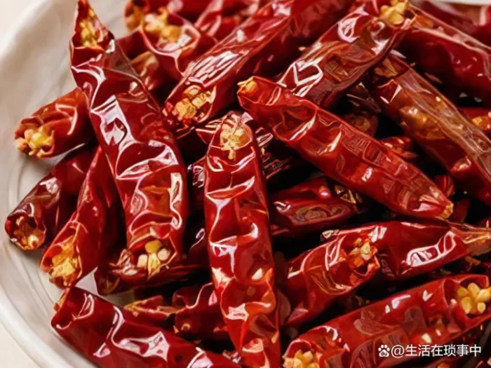 Chili Pepper Drying