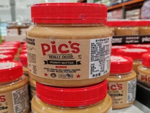 Bottled Peanut Butter